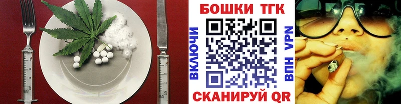 площадка клад  Бавлы  Canna-Cookies марихуана  hydra ссылка 