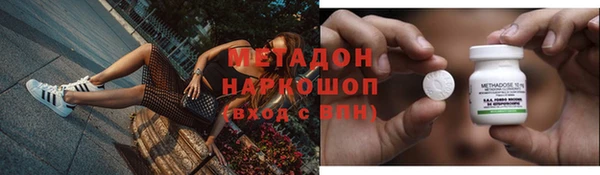 герыч Аркадак