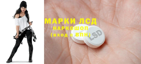 герыч Аркадак