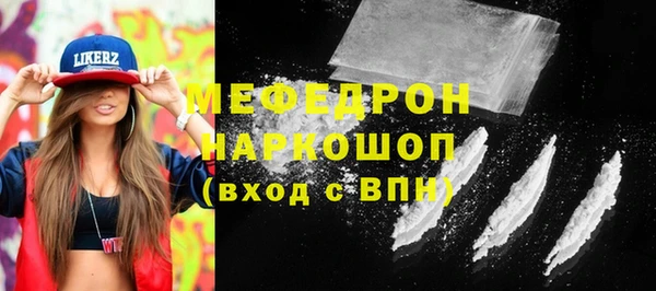 гашишное масло Арсеньев