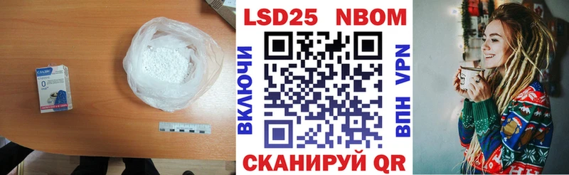 ЛСД экстази ecstasy  Бавлы 