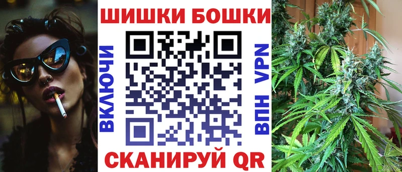 дарнет шоп  Бавлы  МАРИХУАНА LSD WEED 